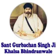 Sant Giani Gurbachan Singh Ji Khalsa Bhindranwale
