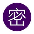Ikon program: 文字加解密