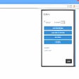Icon of program: MyNotesApp