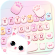 أيقونة البرنامج: Cute Cat Paws Keyboard Ba…