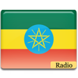 Иконка программы: Ethiopia Radio FM