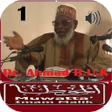 プログラムのアイコン：Muwadda Malik Dr Ahmad BU…