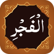 ไอคอนของโปรแกรม: Surah Fajr سورة الفجر