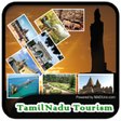 Icon of program: TamilNadu Tourism
