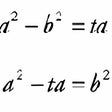 Symbol des Programms: SpeQ