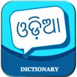 Icono de programa: English to Oriya Dictiona…