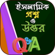 Icon of program: ইসলমক পরশন ও উততর
