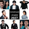 Icon of program: казакша андер 2023