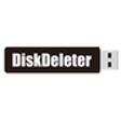 Icon of program: DiskDeleter