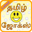 Icon of program: Tamil Jokes