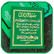 Ikon program: Maulid Simtudduror Offlin…