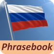 Icon of program: Russian phrasebook and ph…