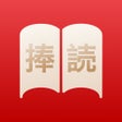 أيقونة البرنامج: Oyomi - Japanese Reader