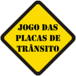 أيقونة البرنامج: Jogo das Placas de Trânsi…