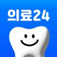 ไอคอนของโปรแกรม: 의료24 - 우리가 놓친 병원비 지원금 챙기세…