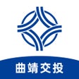 Ikona programu: 曲靖公交