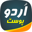 程序图标：Urdu Post Master