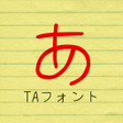 Icon of program: TAPOP鈴木
