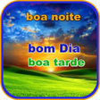 プログラムのアイコン：Bom Dia Boa tarde e Boa N…