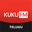 Иконка программы: KukuFM Telugu : Audio  TV
