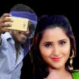 Selfie With Kajal Raghwani