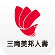 程序图标：三商美邦人壽