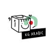 ไอคอนของโปรแกรม: KG ARABIC - Language App