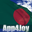 プログラムのアイコン：Bangladesh Flag