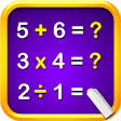 Math Games - Math Games Math App Add Multiply