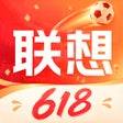 Ikona programu: 联想