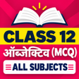 Icon of program: Class 12 Objective All Su…