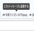 أيقونة البرنامج: 脳死感謝〜オートマチックサンクス〜