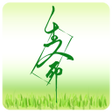 Ikona programu: 靈修加油站