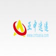 أيقونة البرنامج: 亚中速递