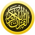 프로그램 아이콘: Hafizi Color Quran