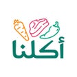 أكلنا icon