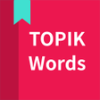 程序图标：Korean vocabulary TOPIK w…