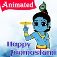Krishna Janmashtami - Animated