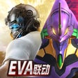 プログラムのアイコン：荒野行動-Knives Out