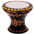 Icon of program: Rebana Marawis nasyid dan…
