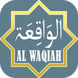 プログラムのアイコン：Surah Al-Waqiah