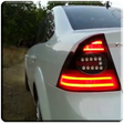 程序图标:Focus2 Driving Simulator