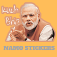 Icon of program: Namo Stickers