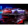Bugatti Auto Wallpapers New Tab
