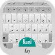 KurdKey Theme White and Gray