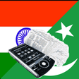 Ícone do programa: Urdu Punjabi Dictionary