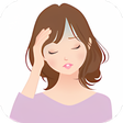 プログラムのアイコン：Migraine and headache dia…