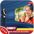 Ikon program: Media Breaking News Live …