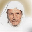 프로그램 아이콘: القارئ عبدالله خياط - بدو…