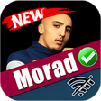 Morad Música sin internet 20212022